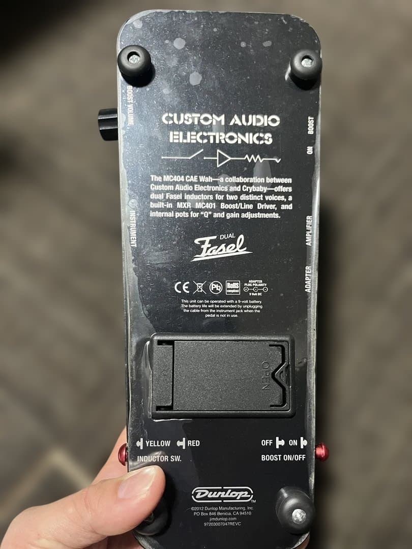 ギター Dunlop MC404 CAE Wah