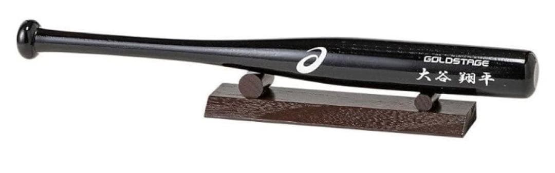 大谷翔平選手 2021年シーズンミニバット