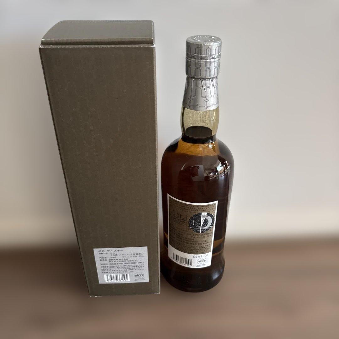 【新品未開封】厚岸　シングルモルトウィスキー　立春　2024年
