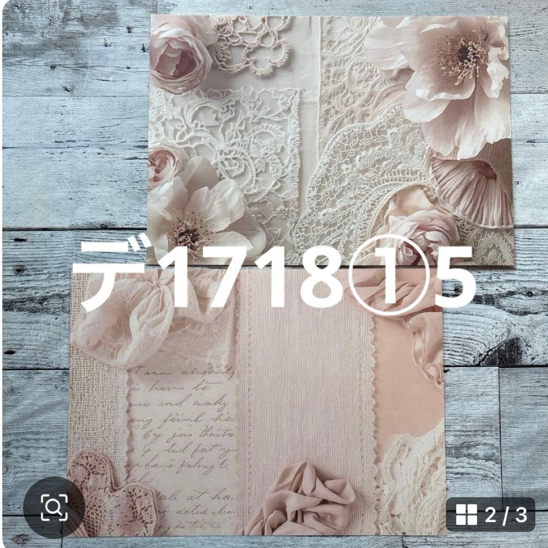 専用ページ user_aca3fdf3様2/10