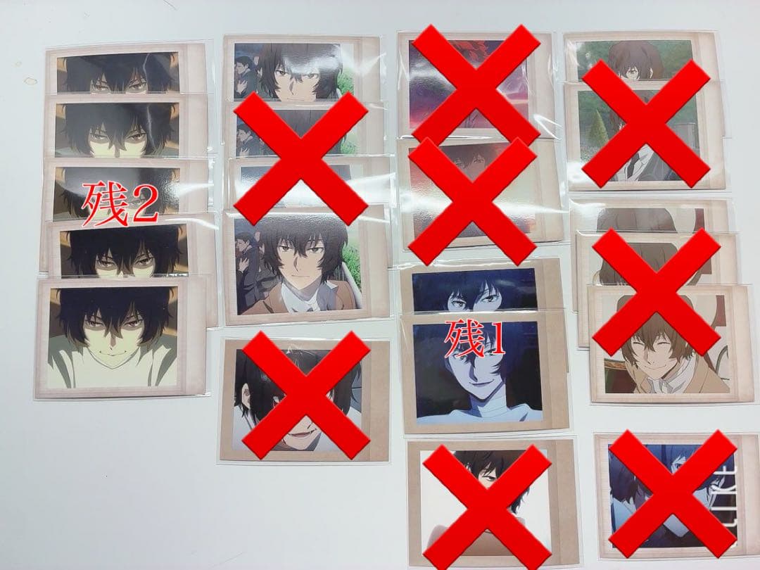 文スト 文豪ストレイドッグス 太宰治 その他 まとめ売り 早い者勝ち