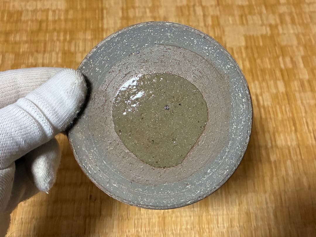 茶道具 丹波焼 水指 陶印あり 作家物 木箱入