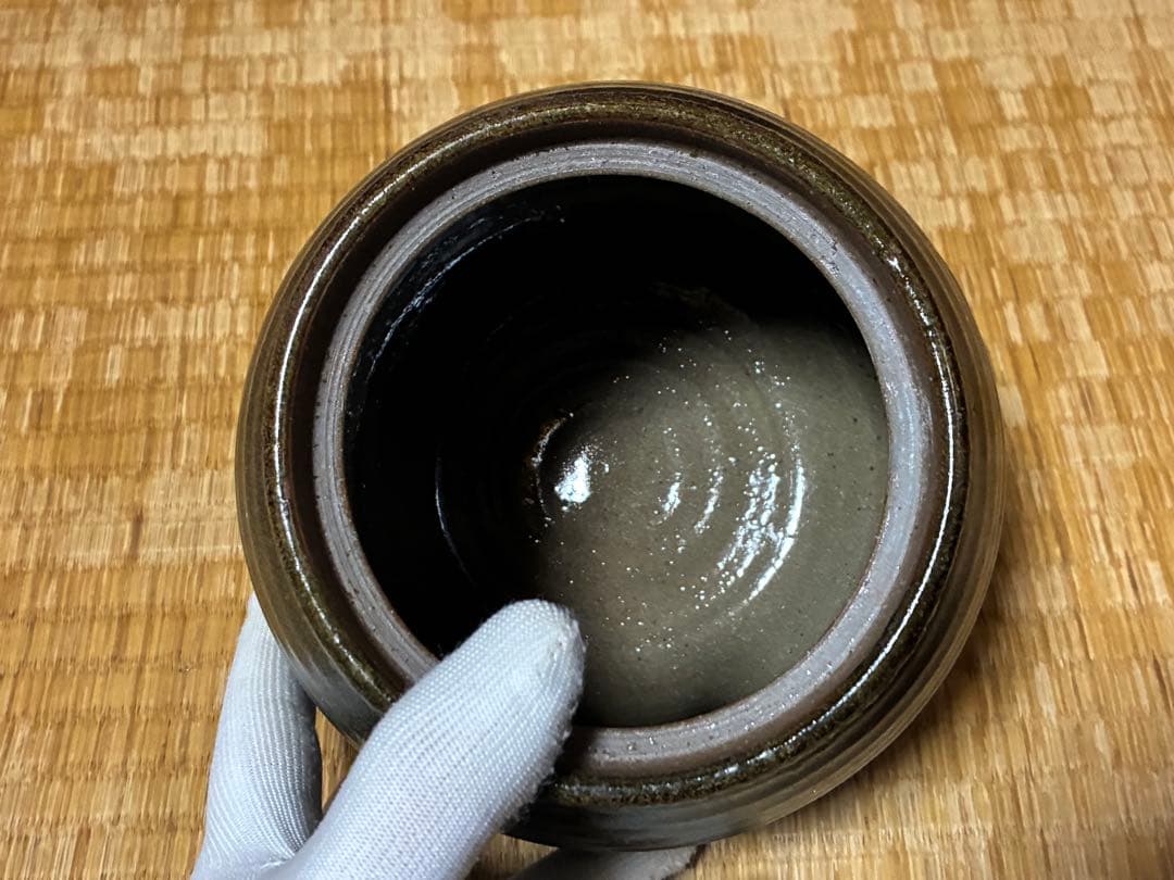 茶道具 丹波焼 水指 陶印あり 作家物 木箱入