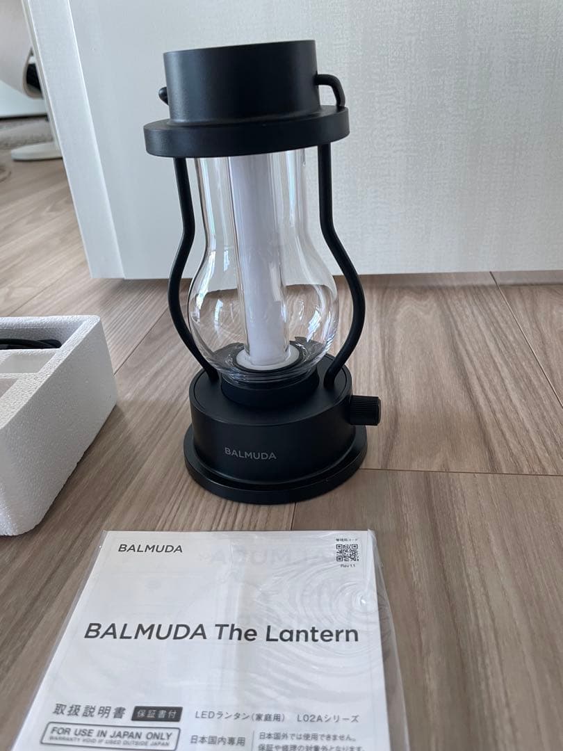 BALMUDA The Lantern ブラック L02Aシリーズ
