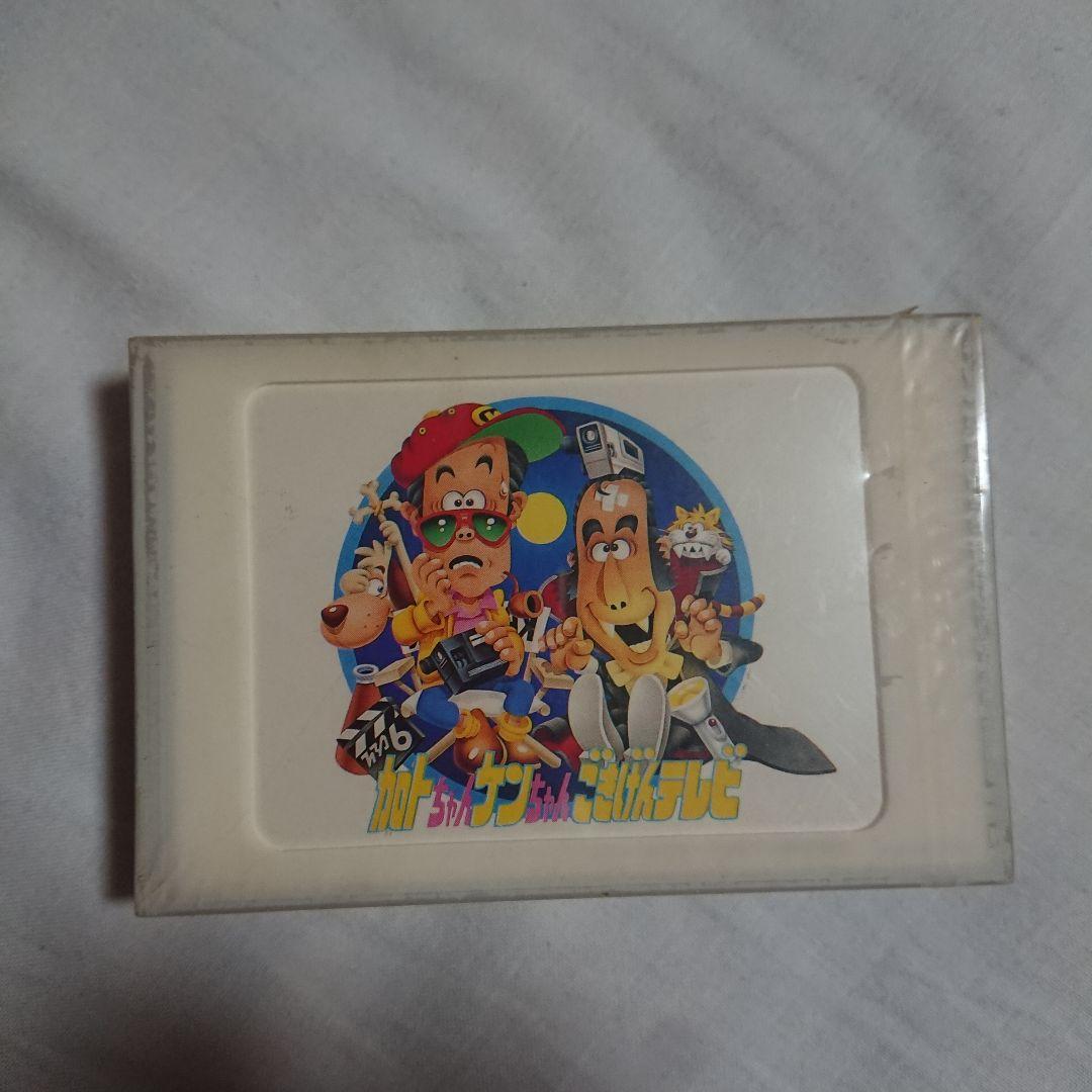 非売品 加トちゃんケンちゃんごきげんテレビ 8mmビデオカセット