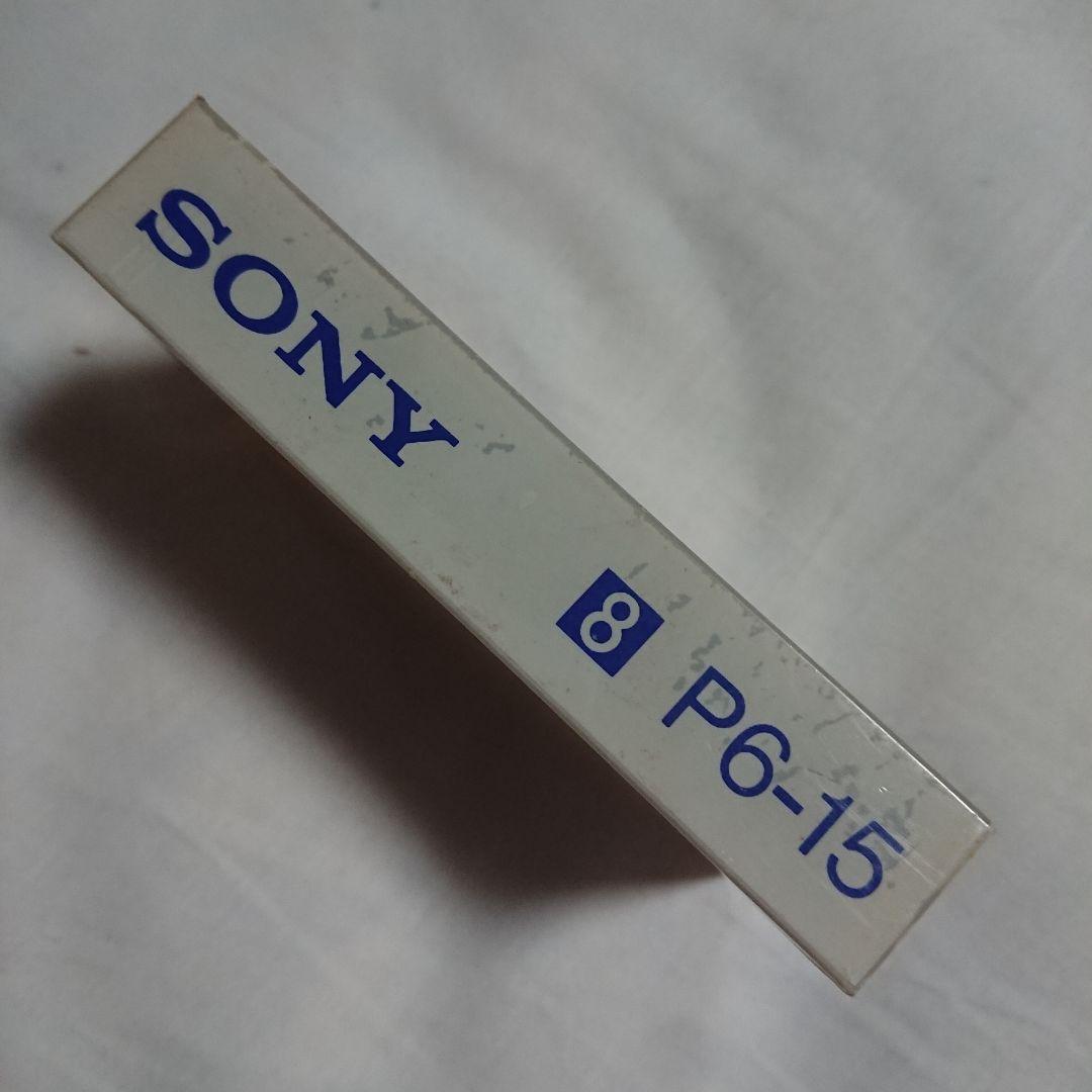 非売品 加トちゃんケンちゃんごきげんテレビ 8mmビデオカセット