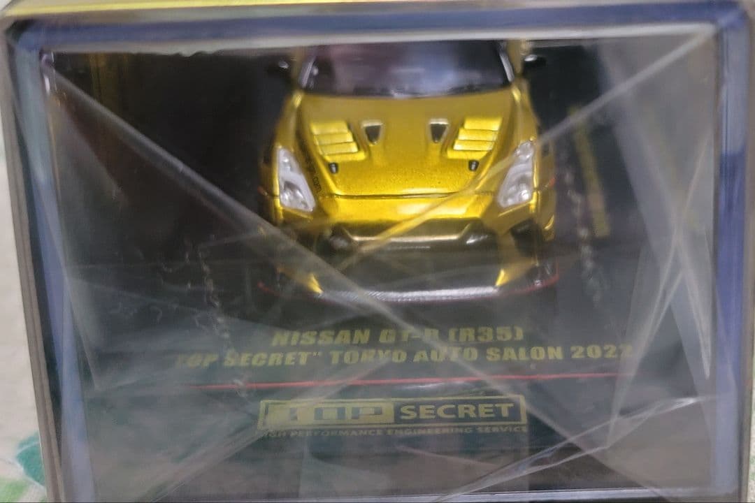 inno64 GT-R R35 東京オートサロン2024 トップシークレット