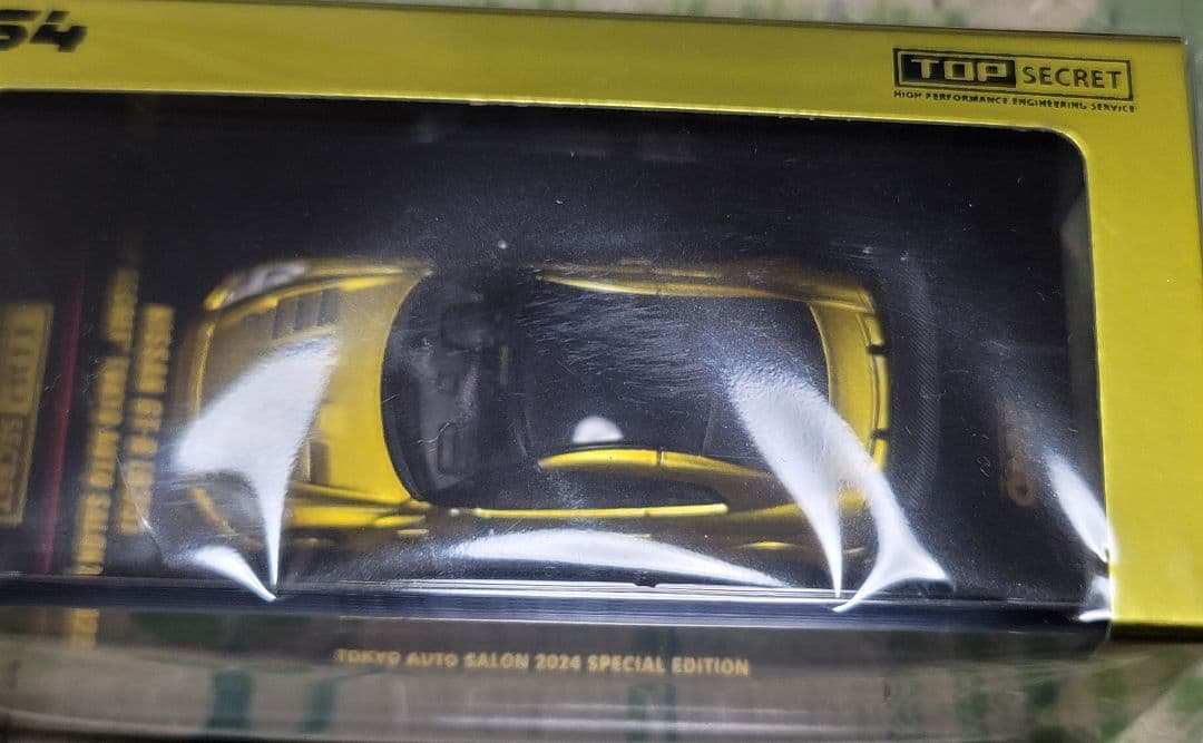 inno64 GT-R R35 東京オートサロン2024 トップシークレット