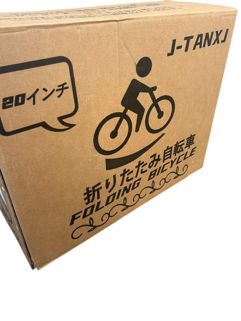 自転車 折りたたみ自転車 20インチ 7段変速 高炭素鋼フレーム 防滑タイヤ