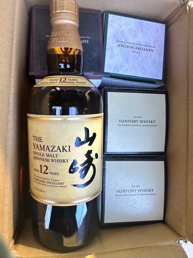 6点セット（山崎12年 1点）（響 ピンクラベル￼1点）山崎2点 響1点白州1点