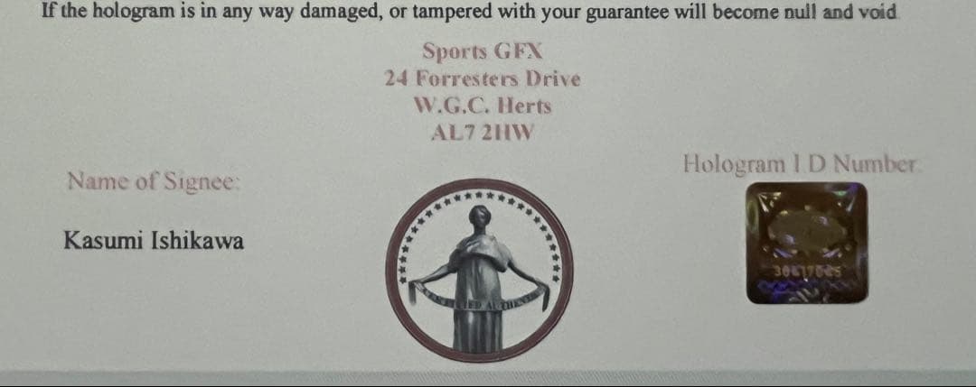 石川佳純 直筆サイン付き写真（証明書付き A4版） & サインボール付1セット②