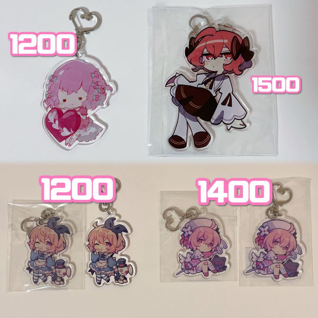 nqrse まとめ バラ売り