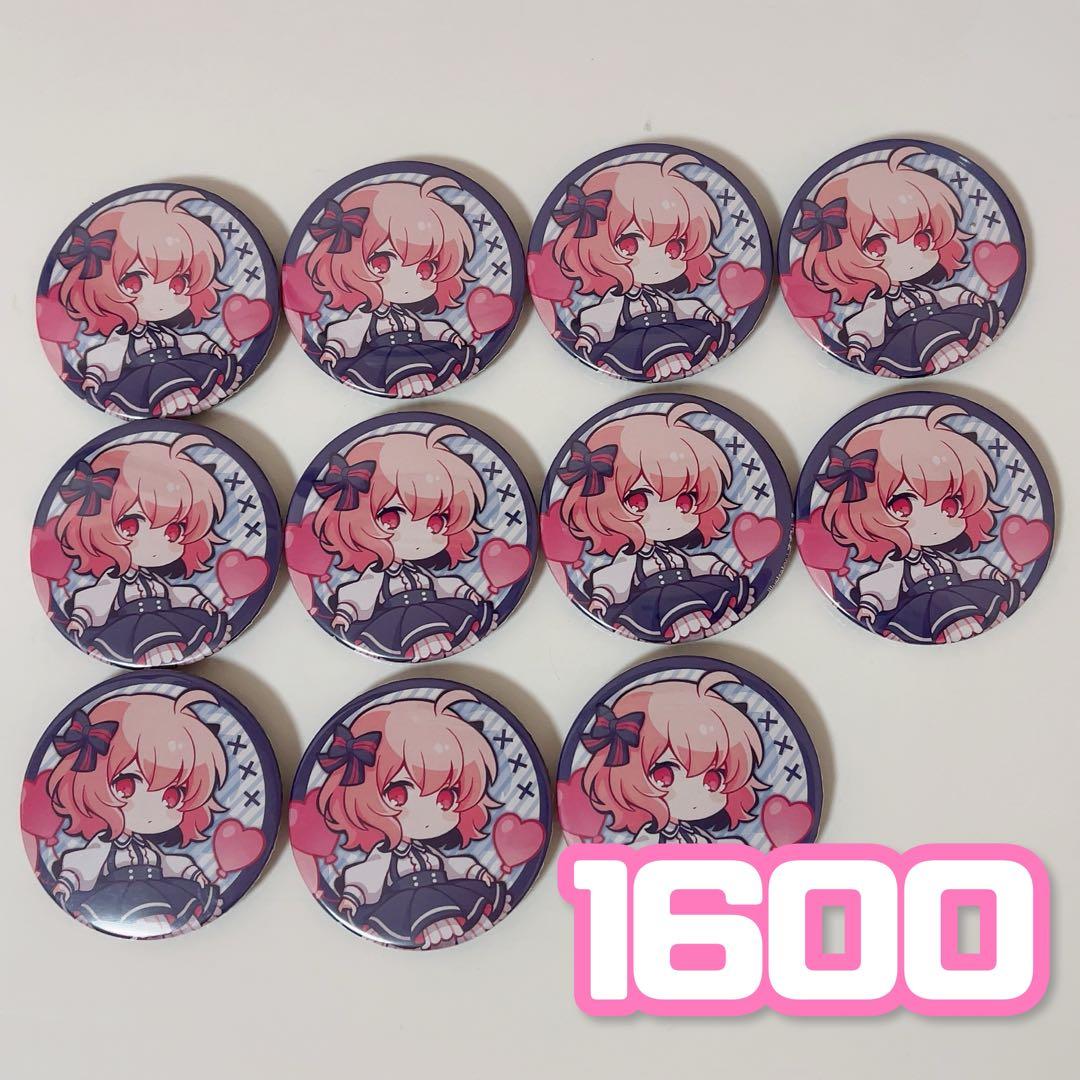 nqrse まとめ バラ売り