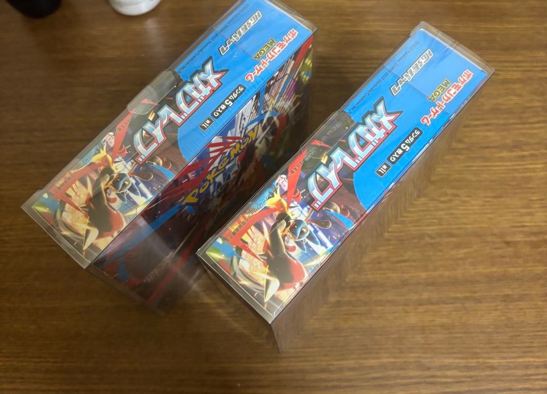 【新品未開封 シュリンク付き ポケセン購入】ポケカ　メガブレイブ 2BOX