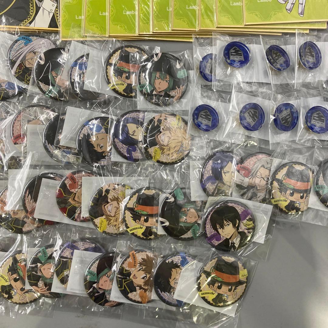 ★家庭教師ヒットマンREBORN! まとめ売り 380点以上