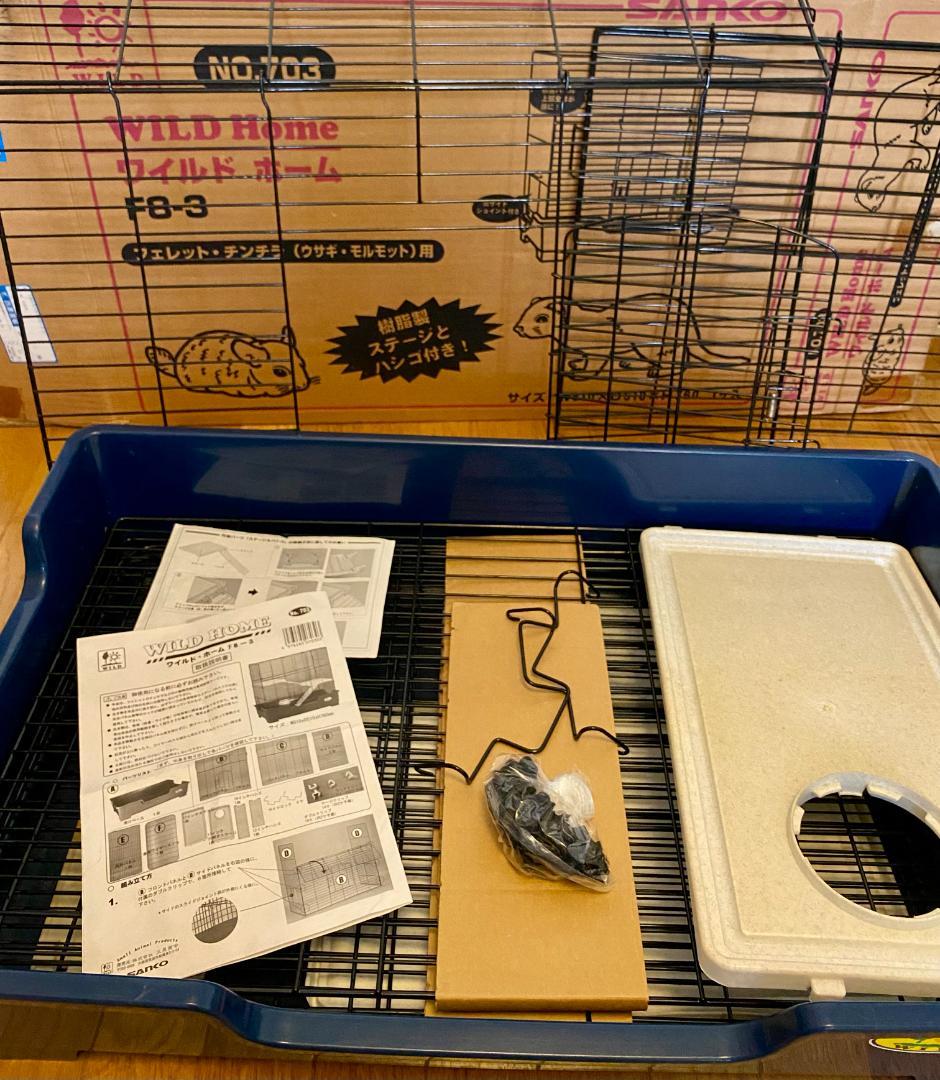 フェレット・うさぎなど小動物用ケージ（サンコー WILD  F8-3）
