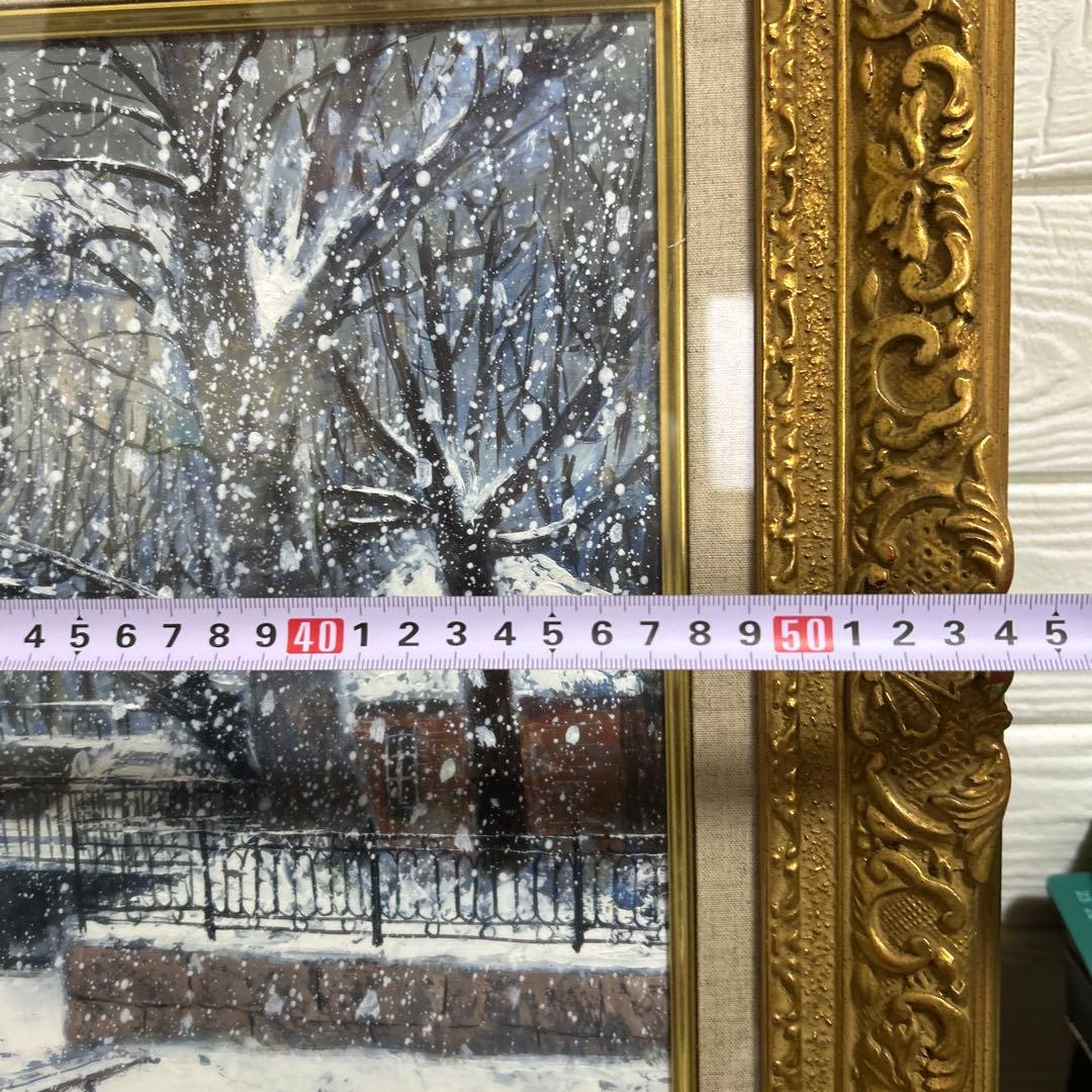 雪のサンマルタン運河 島田三郎　額　画　サイン有り