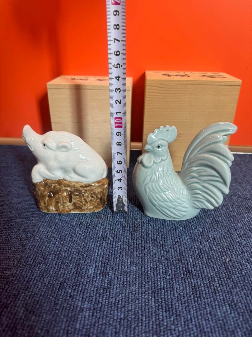 2053 九谷焼　北村隆　干支　亥　酉　置物