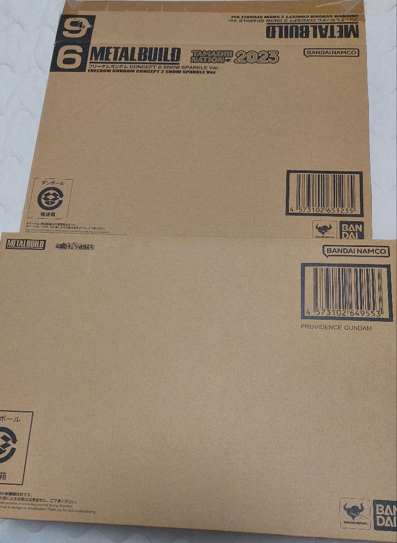 L BUILD SEED3点セット フリーダム　ジャスティス プロヴィ