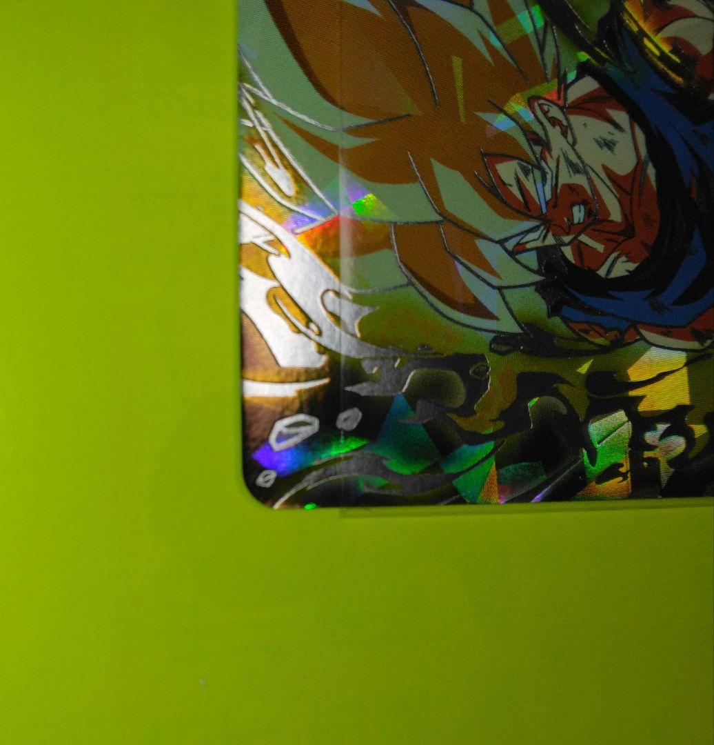 スーパードラゴンボールヒーローズ UM12-SEC3 孫悟飯：少年期と悟空