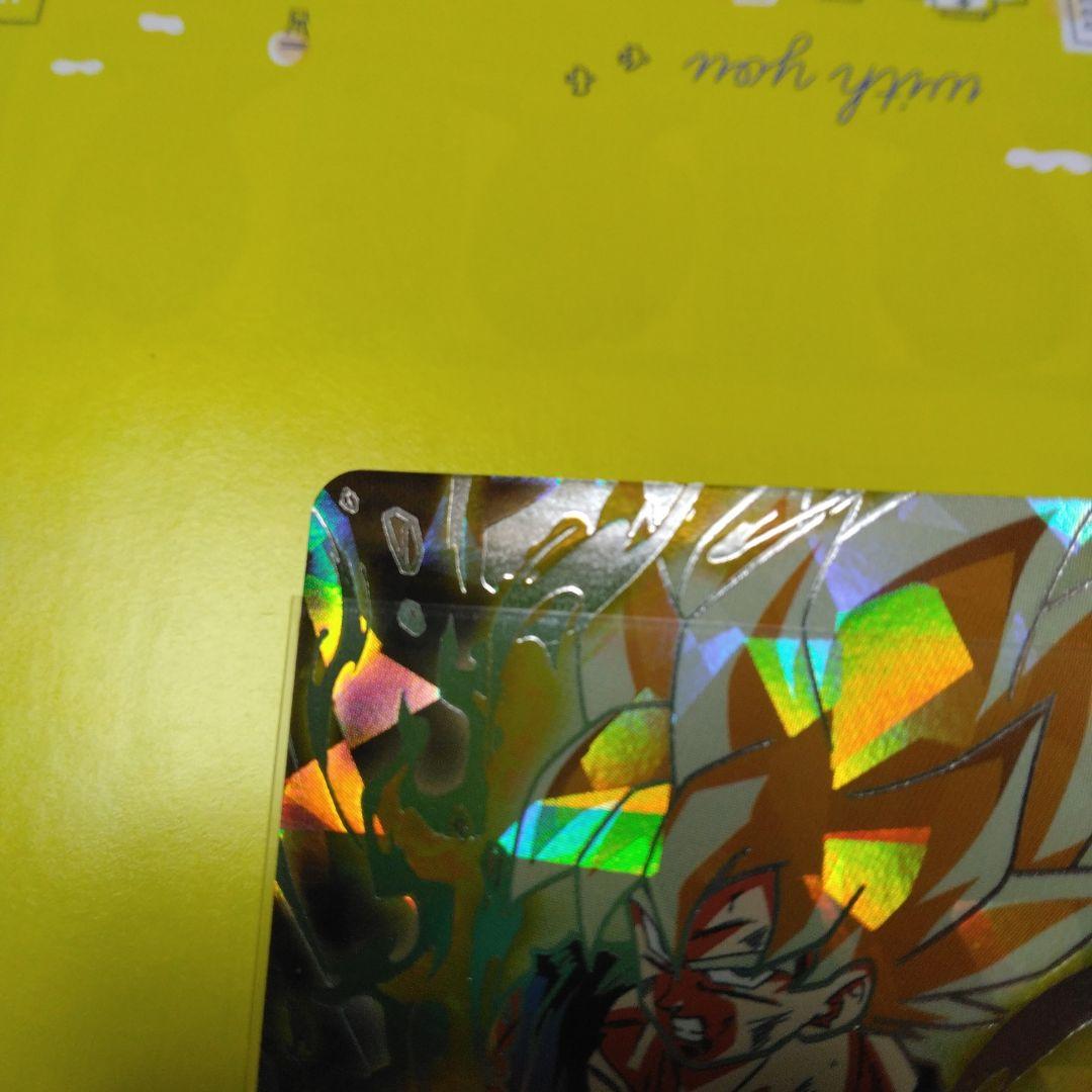 スーパードラゴンボールヒーローズ UM12-SEC3 孫悟飯：少年期と悟空