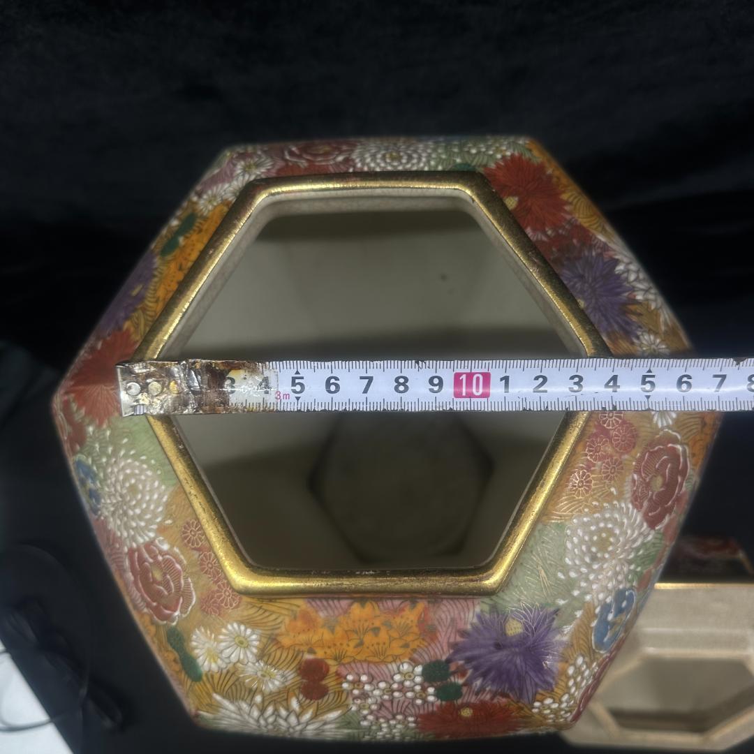値下げ！薩摩焼 金襴手 金彩色絵花詰 沈香壷 丸十字紋 細密絵付 花瓶　47cm