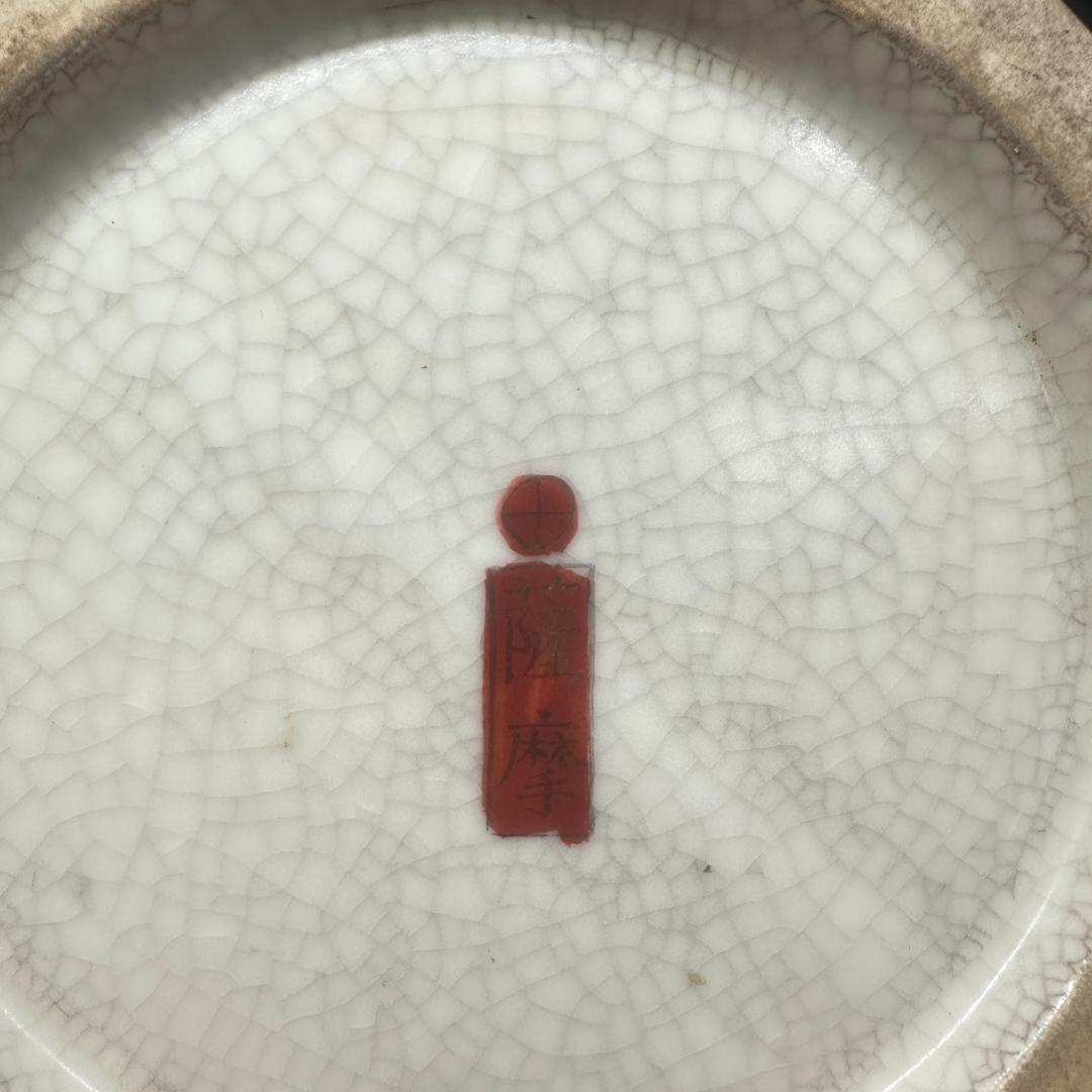 値下げ！薩摩焼 金襴手 金彩色絵花詰 沈香壷 丸十字紋 細密絵付 花瓶　47cm