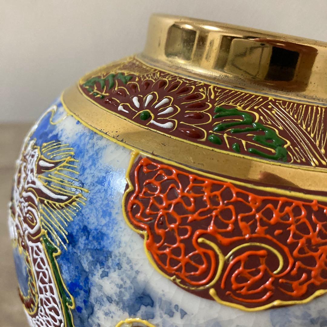 希少　ビンテージ　上絵付　デコ盛龍　花瓶　花器　デッドストック　名古屋絵付け