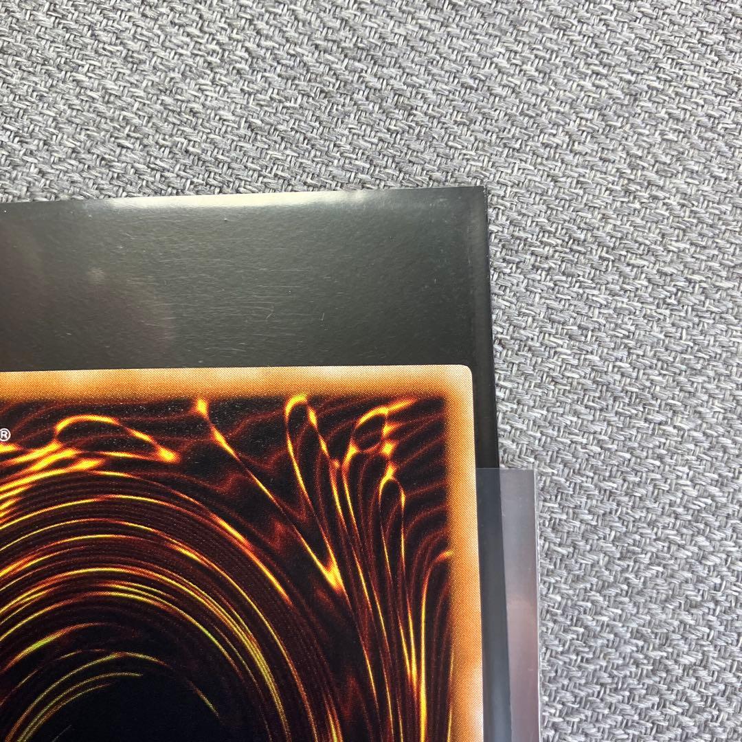 ブラックデーモンズ・ドラゴン　パラレルレア