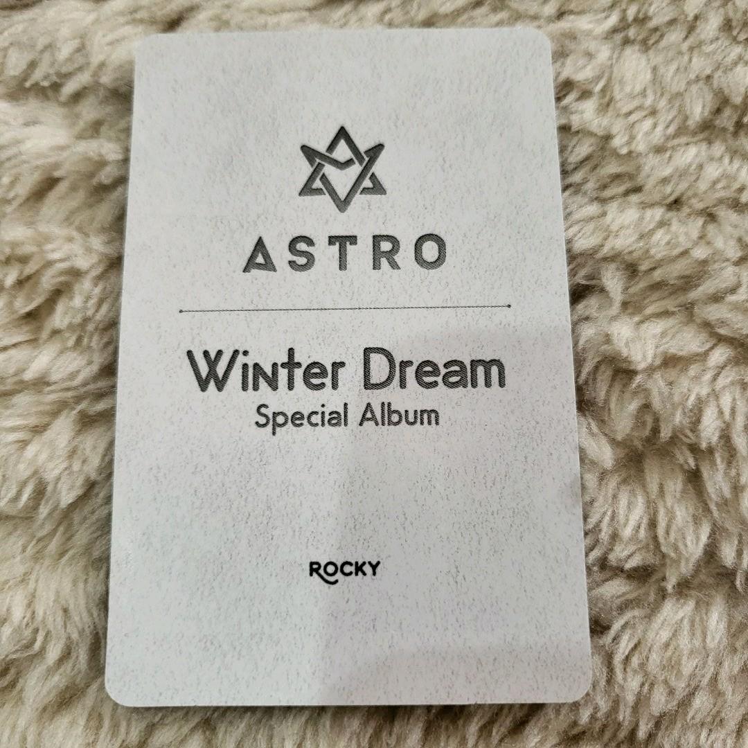 ASTRO サイン入りCD ２種類