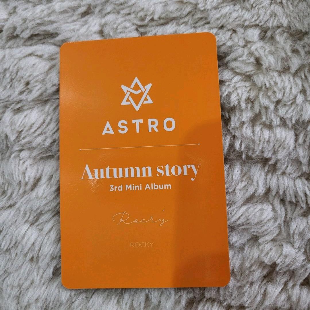 ASTRO サイン入りCD ２種類