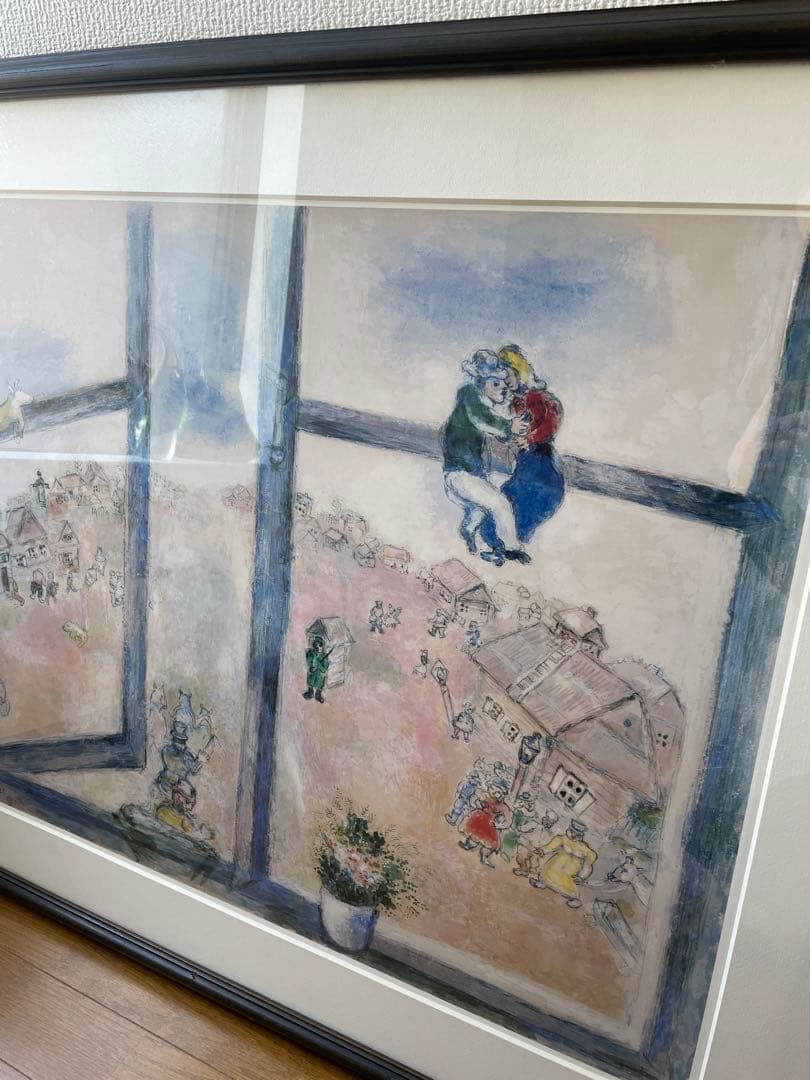 シャガール　大判ポスター　額装