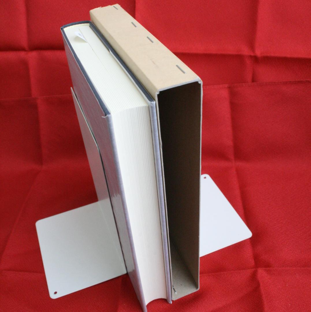 【初版】源氏物語の構想と漢詩文（新間一美） 和泉書院　研究叢書