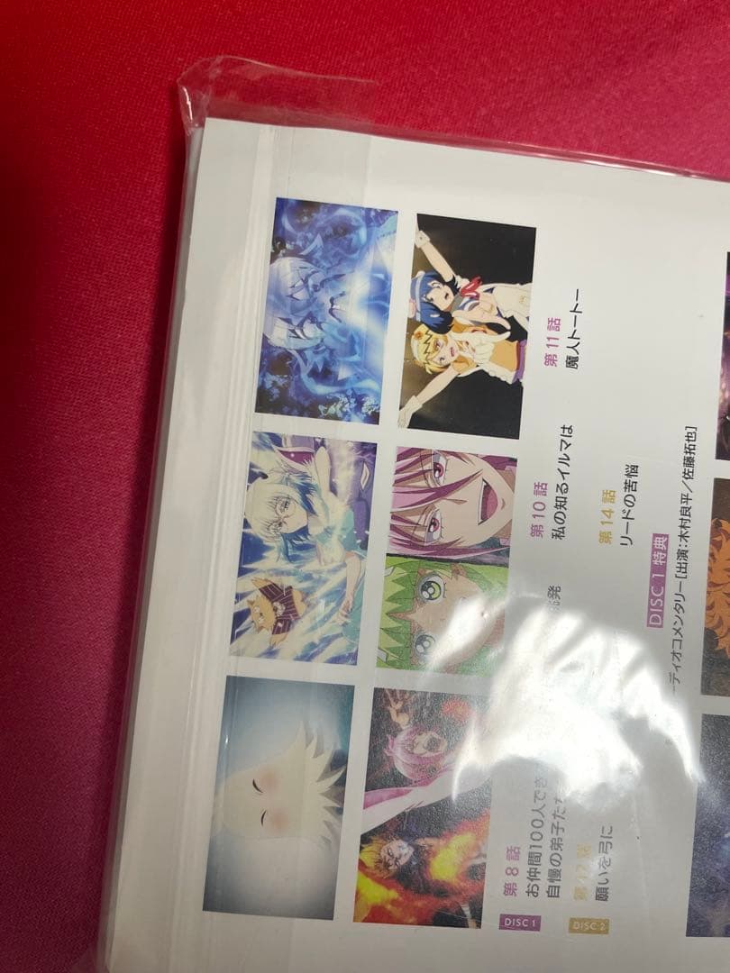 魔入りました！入間くん Blu-ray 楽天ブックス限定特典付き