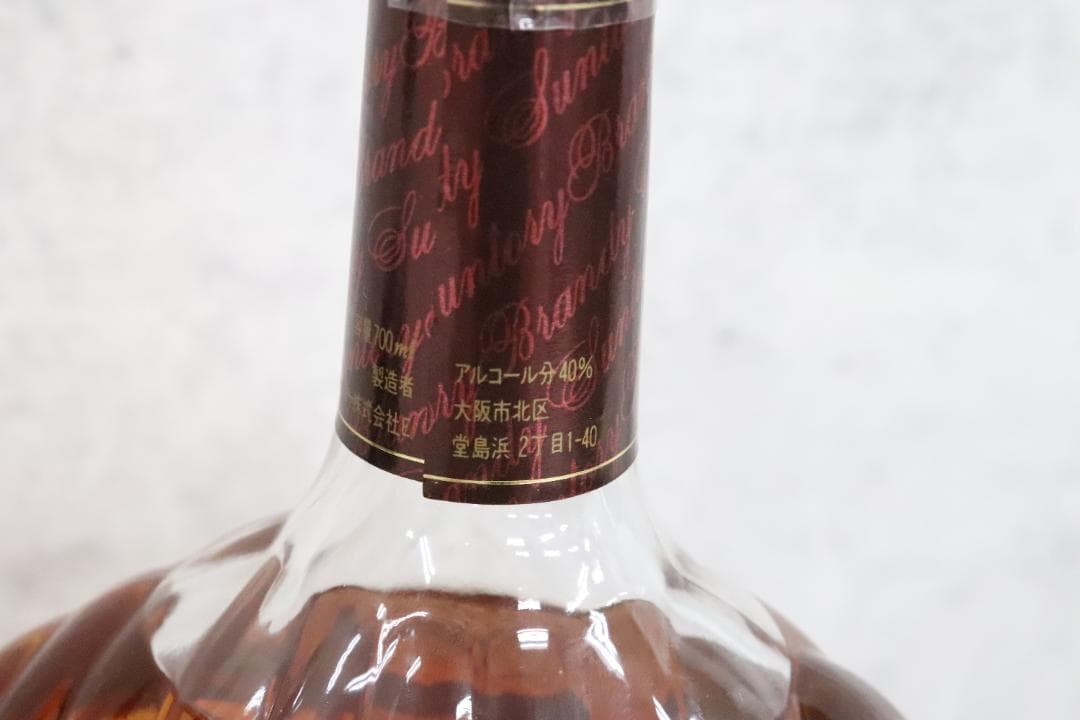 ■ t ishikawaさま専用　お酒まとめ