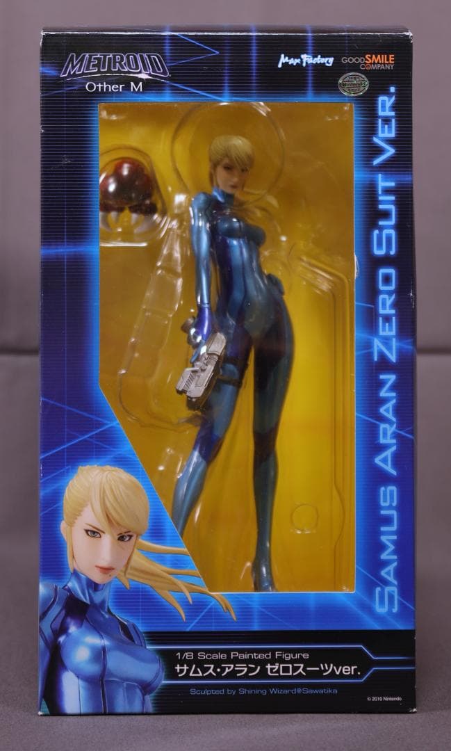 サムス・アラン ゼロスーツver. メトロイド Other M