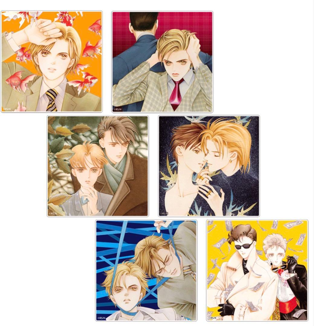 清水玲子原画展　ランダムアクリルコースター<全6種> コンプセット