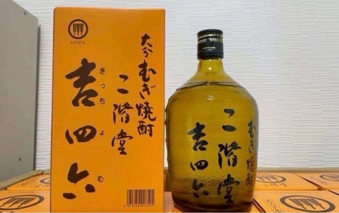 二階堂焼酎 720ml 10本セットとミズナラ2本