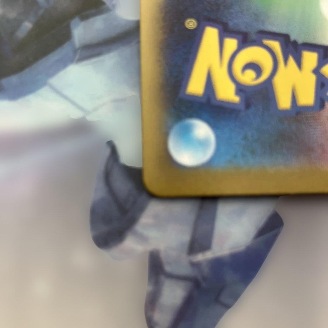 メイのはげまし 115/080 SARポケモンカード