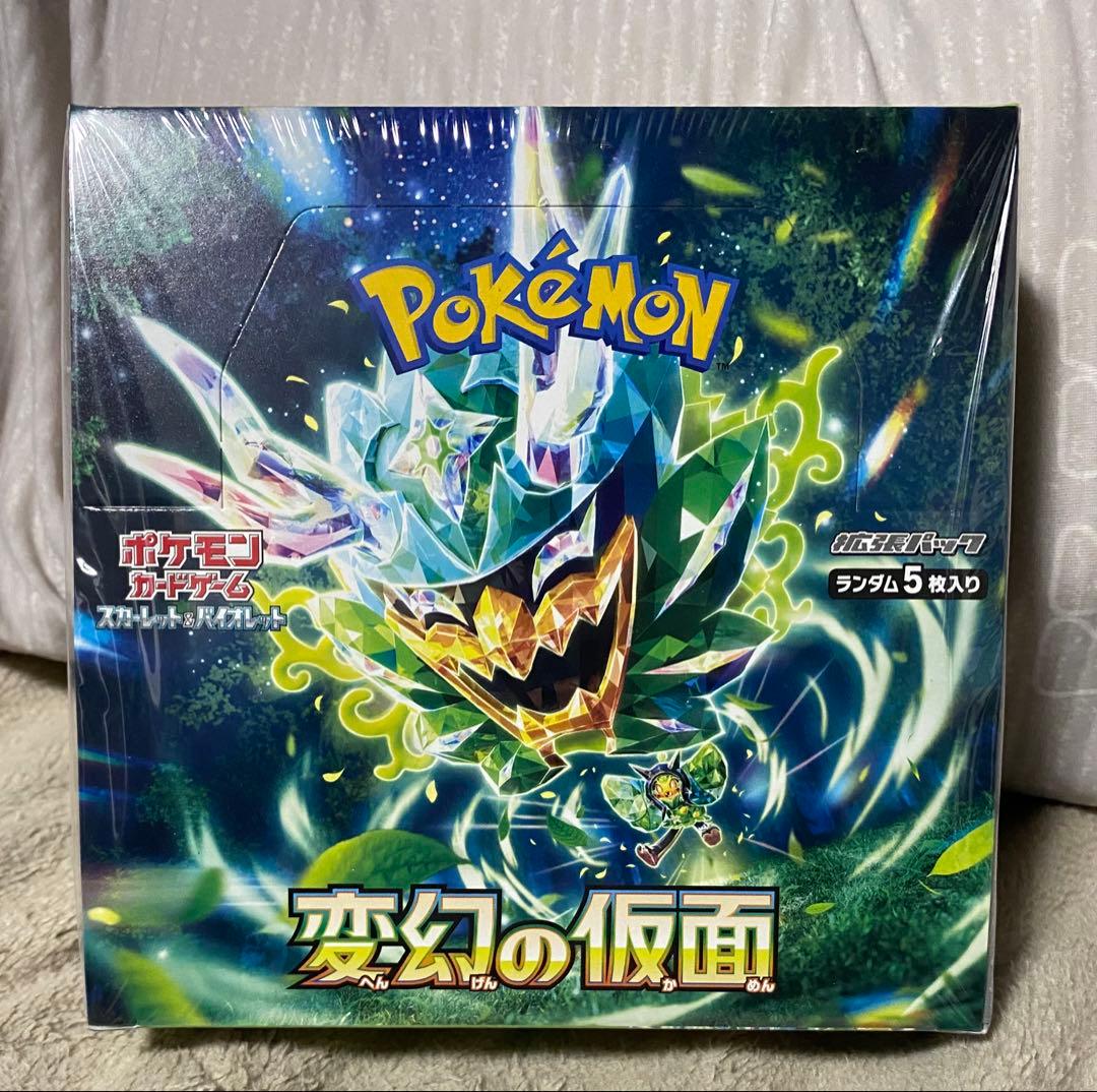 ポケモンカード　変幻の仮面　BOX＋おまけ