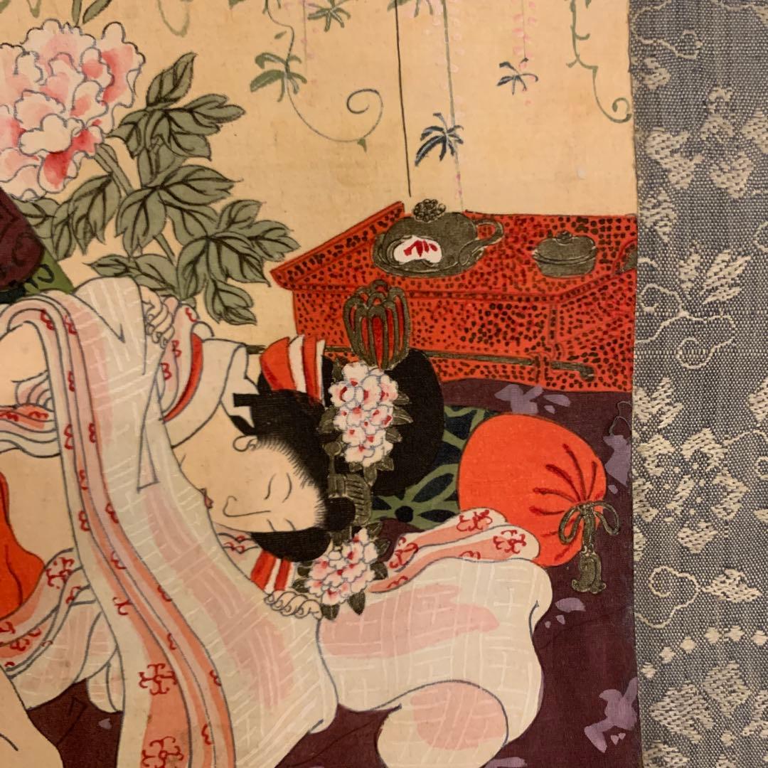 挂軸  春画 纸本