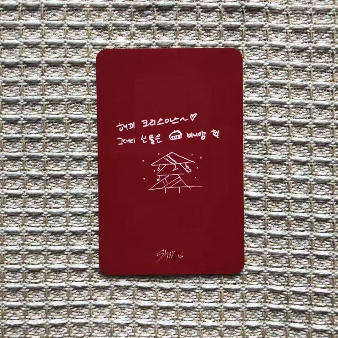 Straykids チャンビン SBS歌謡祭 2023 サノク 公開放送 トレカ