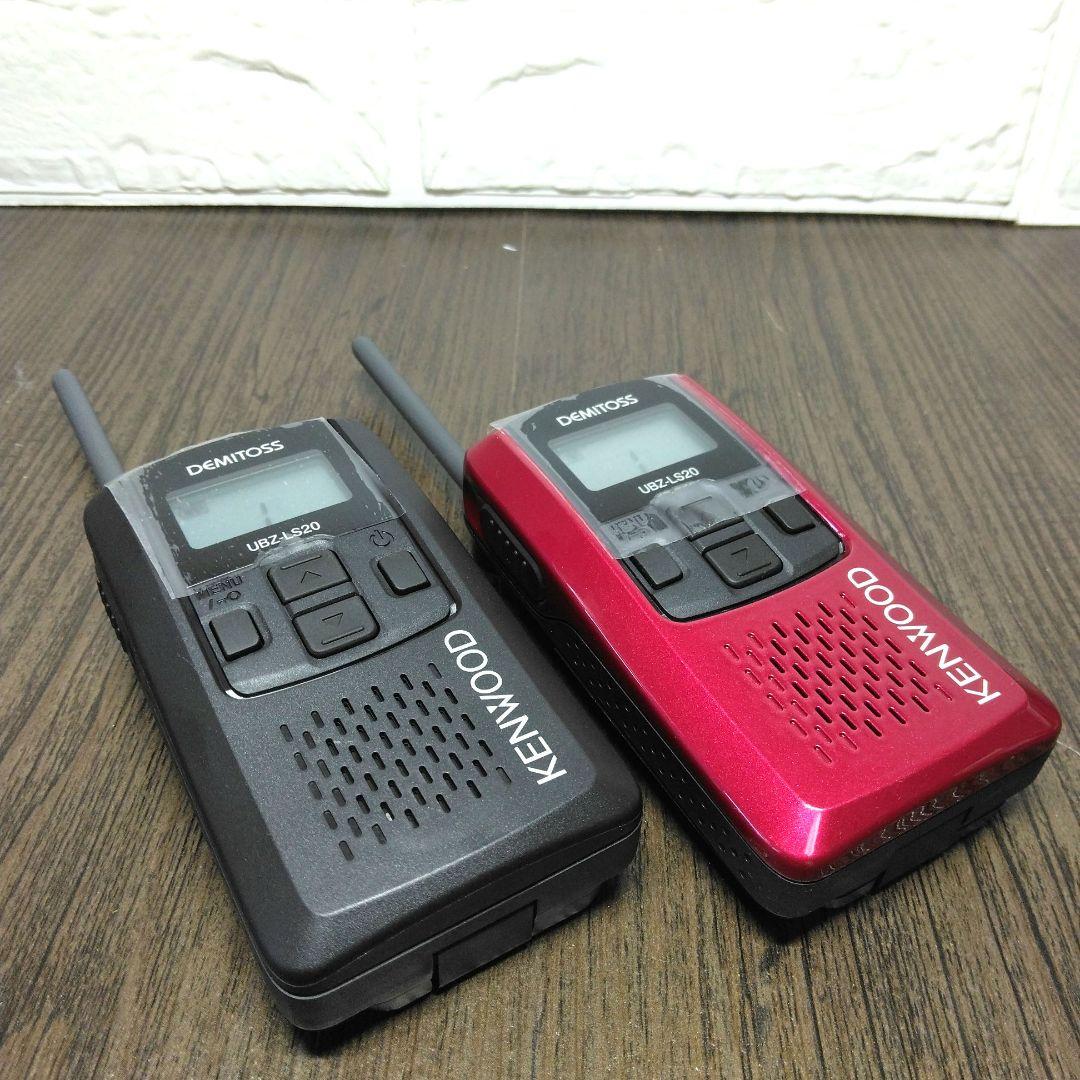 未使用同等★KENWOOD UBZ-LS20 純正フルセット 特小トランシーバー