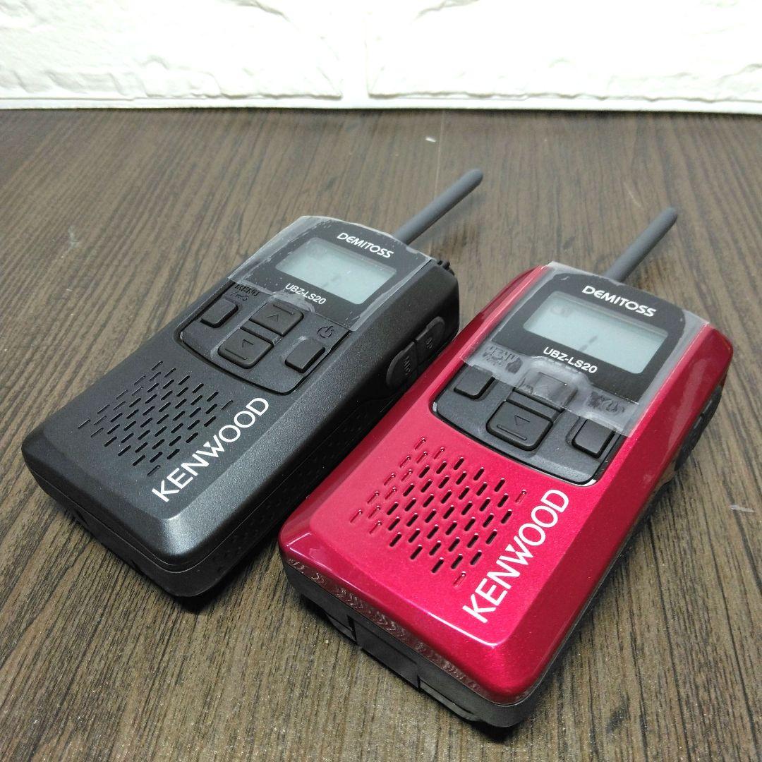 未使用同等★KENWOOD UBZ-LS20 純正フルセット 特小トランシーバー