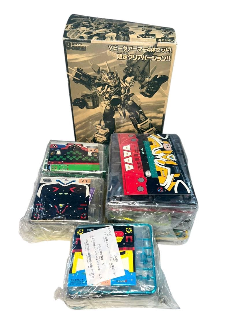 デッドストック　未使用　ビーダマン 爆外伝　ビーダキャリバー クリアバージョン