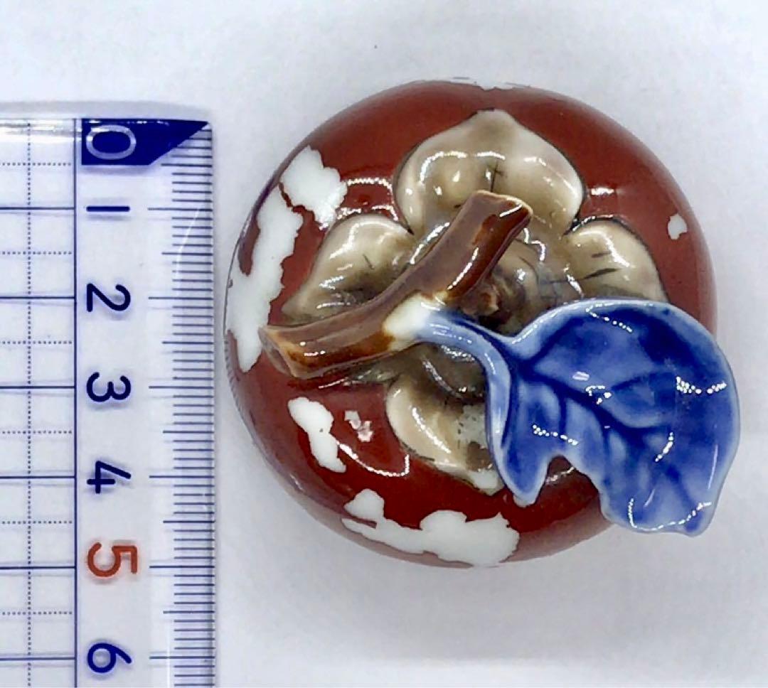 大磯名家出物　時代　美品12代柿右衛門　鑑定済み　柿香合 茶道具 香道具