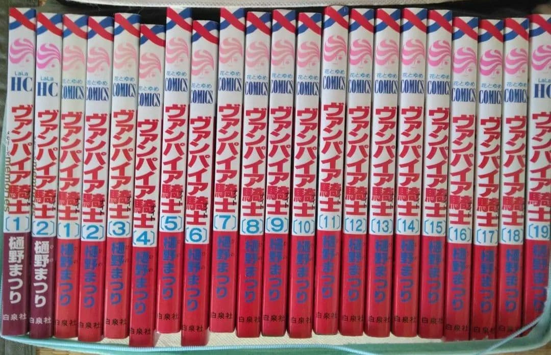 少女漫画まとめ売り セット約172冊