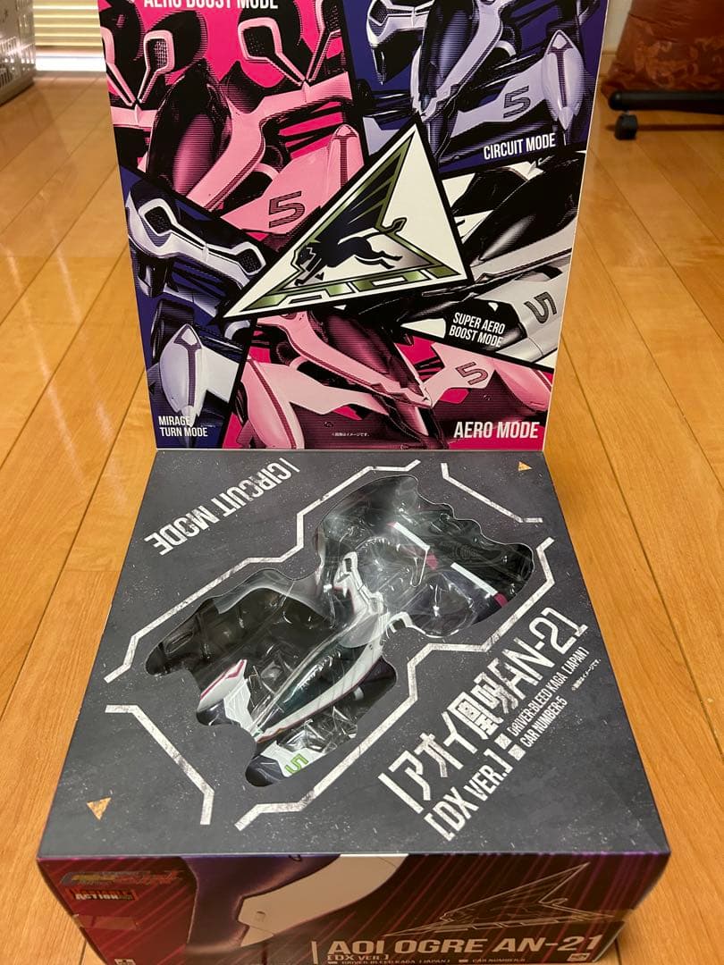 【新品】ヴァリアブルアクション 新世紀GPXサイバーフォーミュラSIN 凰呀