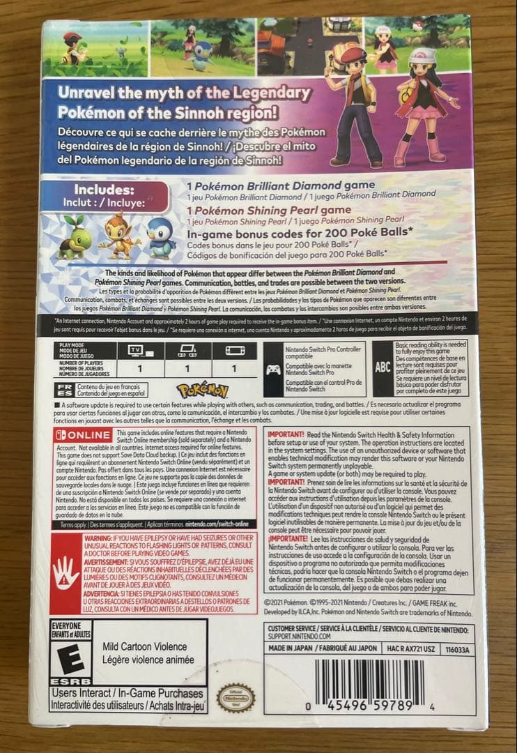 海外版ポケモンダイヤモンドパール Pokemon Diamond&Pearl