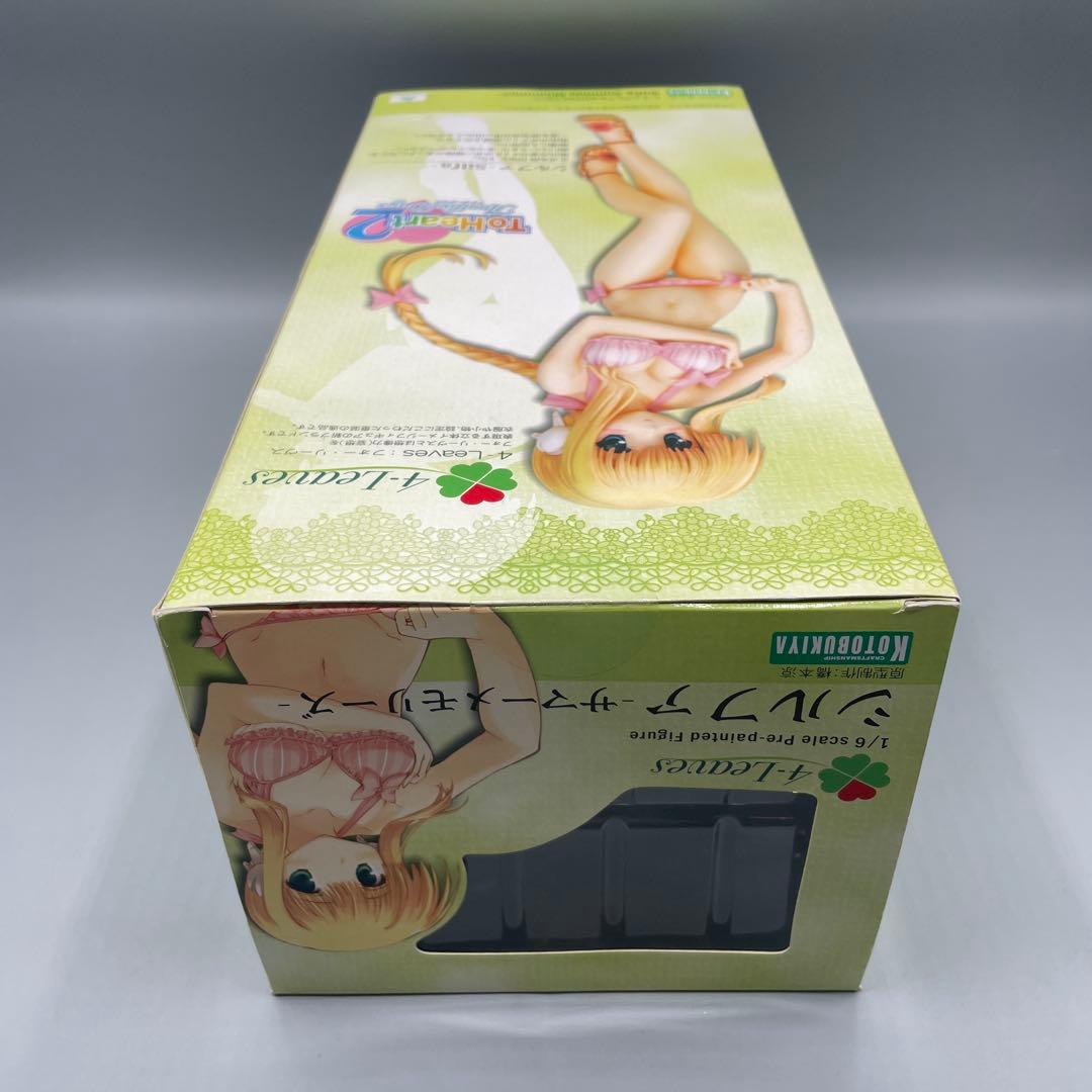 未開封 シルファ サマーメモリーズ ToHeart2 1/6 フィギュア